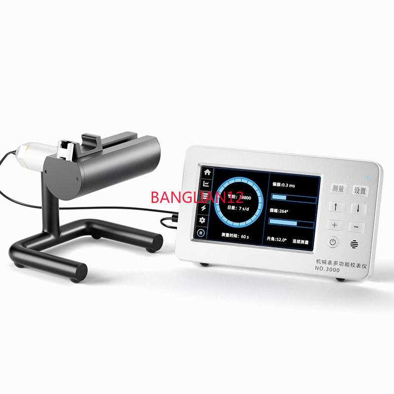 Test Instruments - NO.3000 جهاز اختبار متعدد الوظائف لحركة