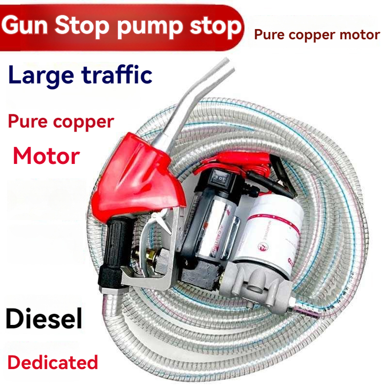 مضخة نقل الوقود 12 فولت/24 فول - مراجعة Mini Peristaltic Pump 12V وسعره