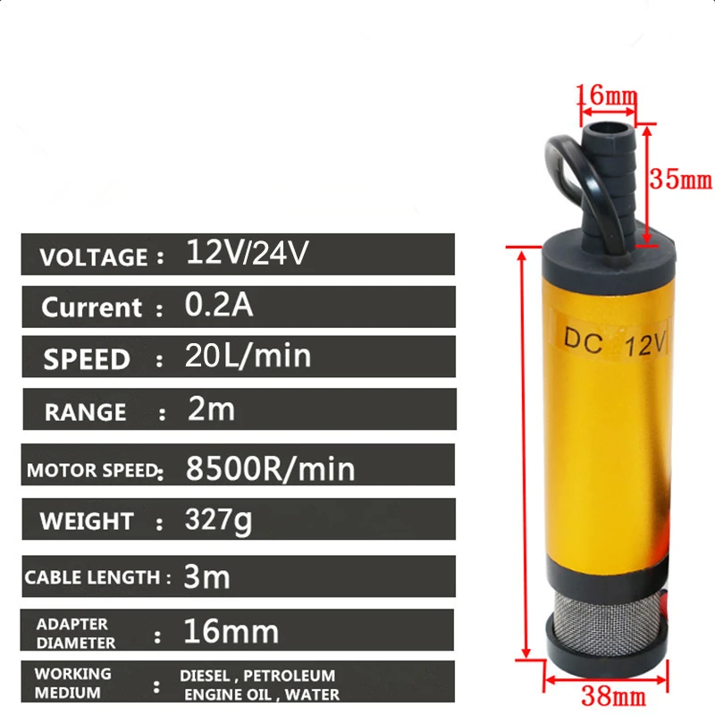 مضخة شفط صغيرة غاطسة لنقل وقود - مراجعة Mini Peristaltic Pump 12V وسعره